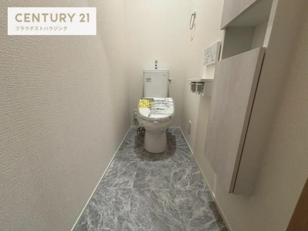 トレイル上福島