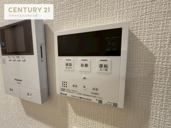 トレイル上福島