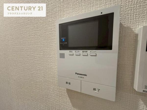 トレイル上福島