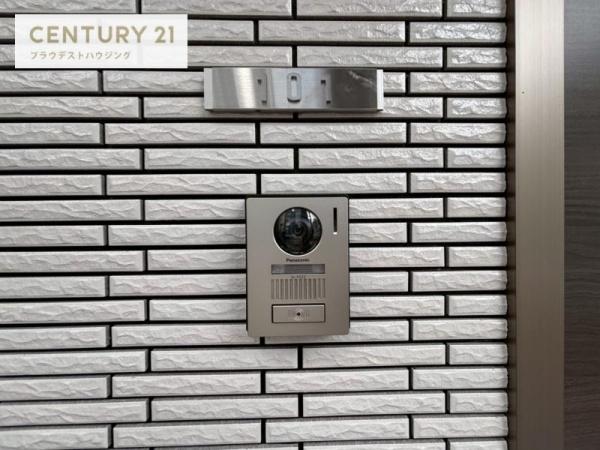 トレイル上福島