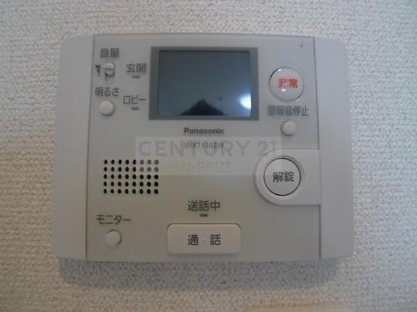 フジパレス鶴見２番館