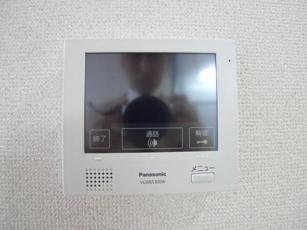 フジパレス鶴見１０番館