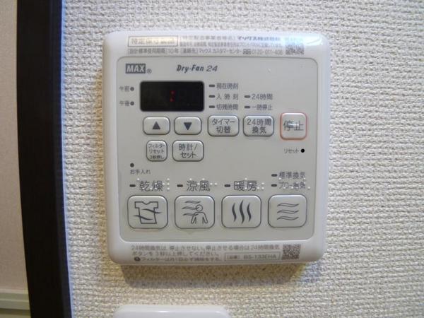 フジパレス鶴見１０番館