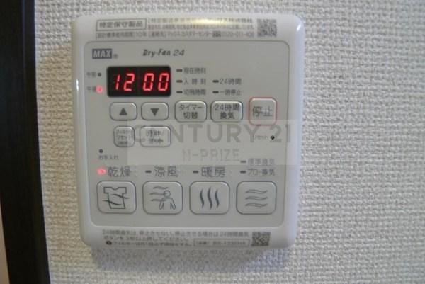 フジパレス城東永田Ⅱ番館