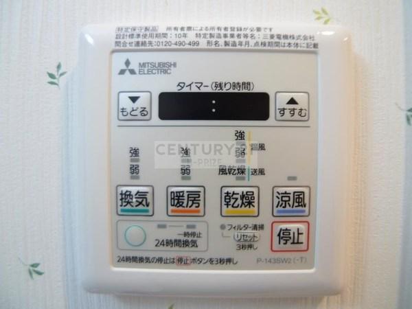 フォレストグレイス高井田Ⅰ