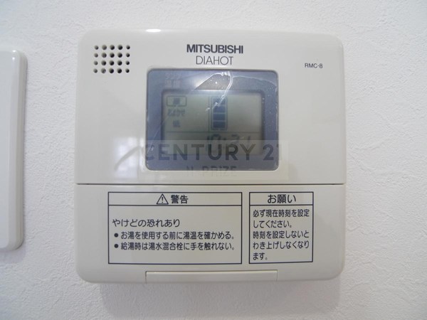 フォレスト蒲生