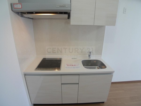 フォレスト蒲生