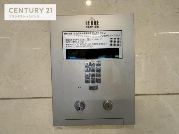 大阪市福島区福島２丁目のマンション