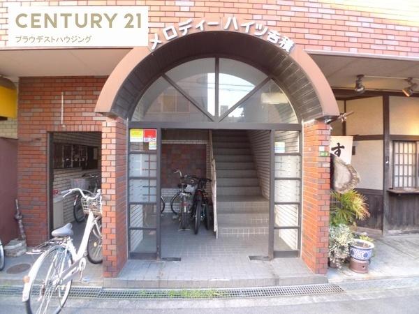 メロディハイツ吉積