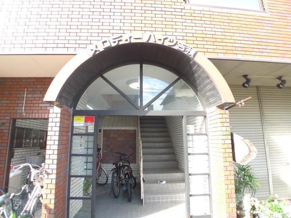 メロディハイツ吉積