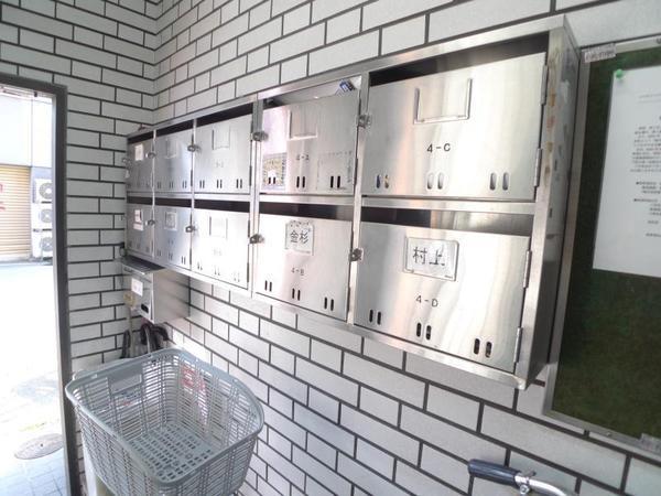 メロディハイツ吉積