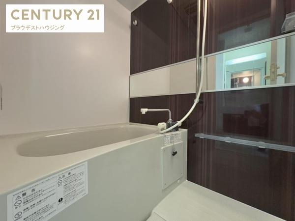 Ｓ-ＦＯＲＴ福島ＬａＬｕｎａ