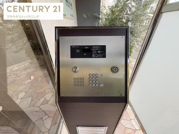 Ｓ-ＦＯＲＴ福島ＬａＬｕｎａ