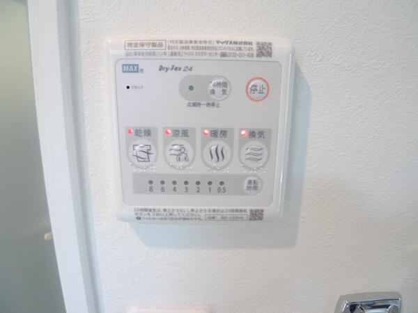 Ｓ-ＦＯＲＴ福島ＬａＬｕｎａ