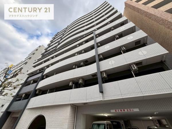 ＡＲＩＳＴＯ扇町