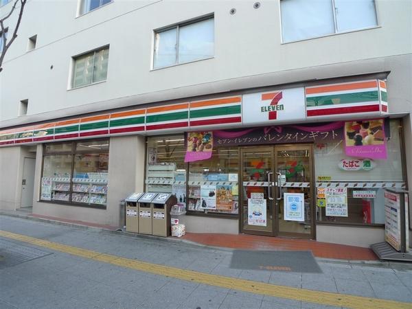 アルグラッド福島ＥＡＳＴ(セブンイレブン大阪福島2丁目店)