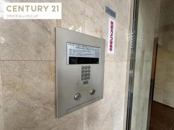 阪神ハイグレードマンション５番館