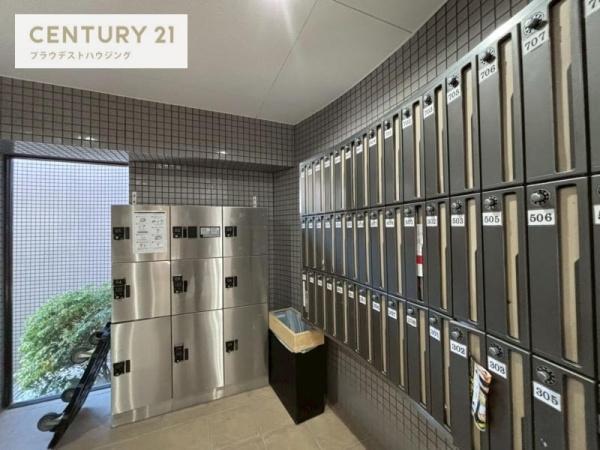 おおきに北梅田サニーアパートメント