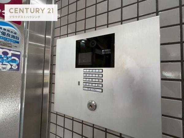 おおきに北梅田サニーアパートメント