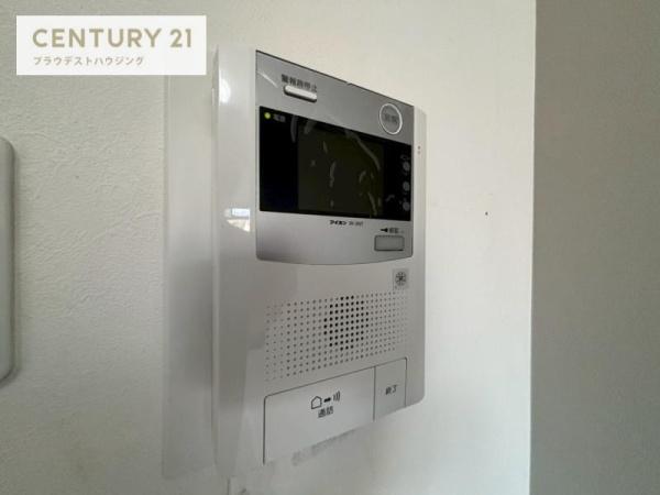 おおきに北梅田サニーアパートメント