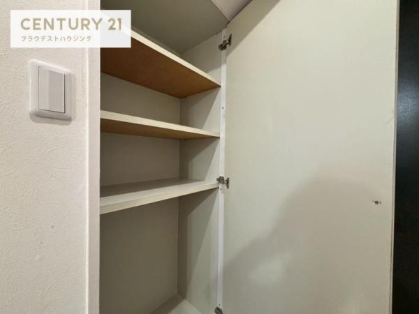 おおきに北梅田サニーアパートメント