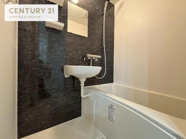 おおきに北梅田サニーアパートメント