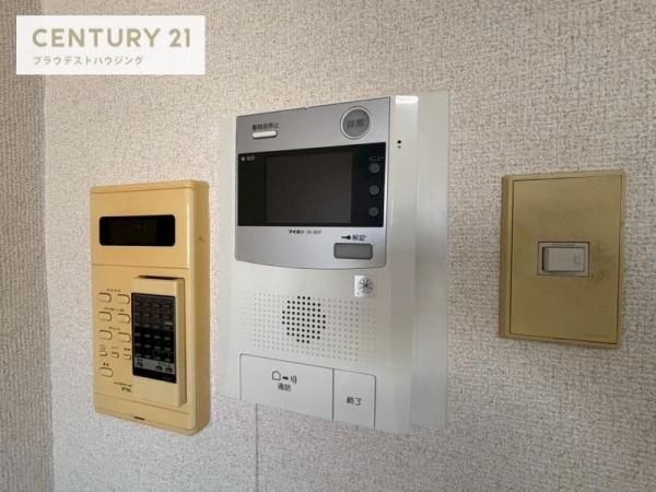 おおきに北梅田サニーアパートメント