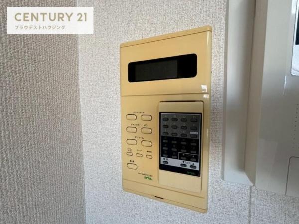 おおきに北梅田サニーアパートメント