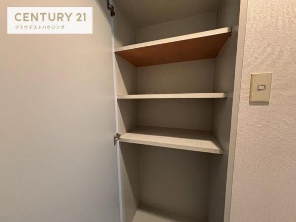 おおきに北梅田サニーアパートメント