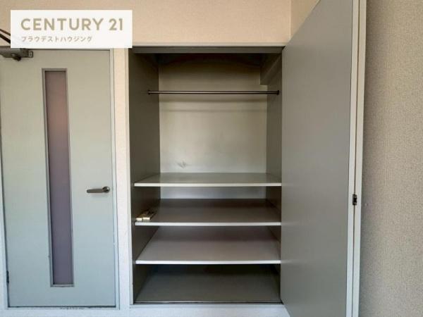 おおきに北梅田サニーアパートメント