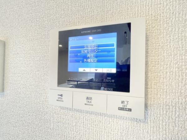 ウィズパークノーサイド