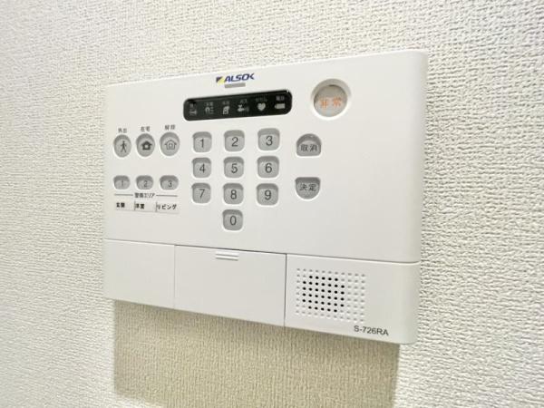 ウィズパークノーサイド