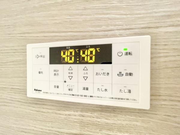 ウィズパークノーサイド