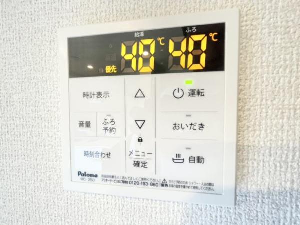 ウィズパークノーサイド