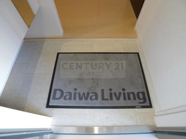 サニーガーデン鶴見