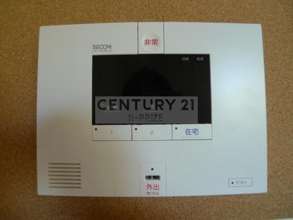 サニーガーデン鶴見