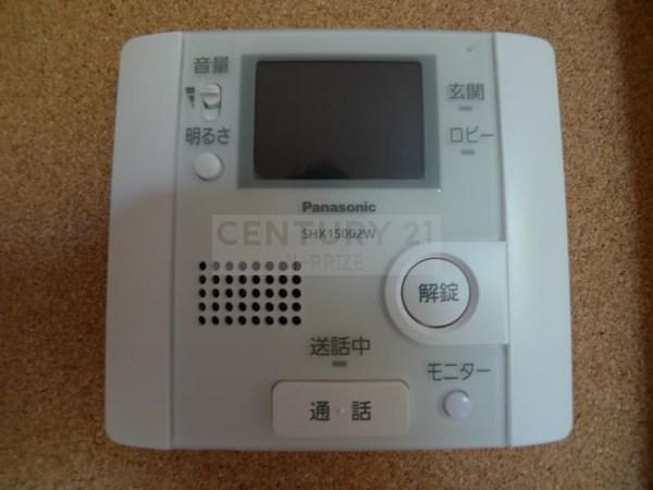 サニーガーデン鶴見