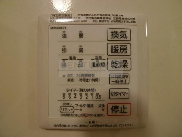 サニーガーデン鶴見