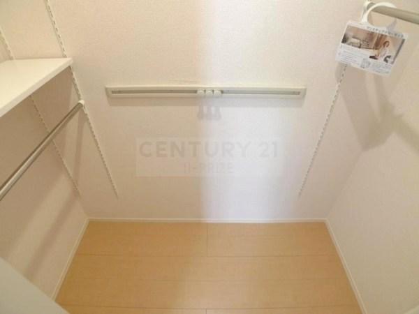 サニーガーデン鶴見