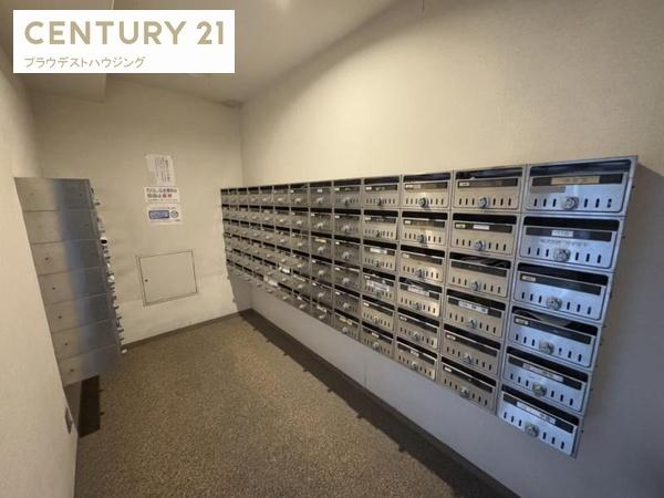 グランドールサンパティオ