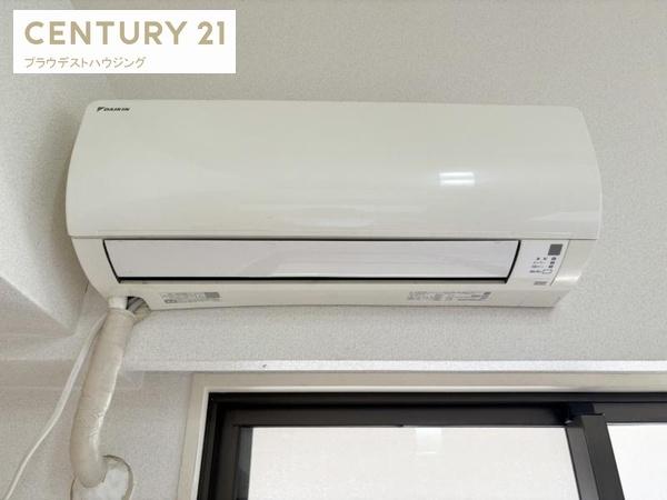 グランドールサンパティオ