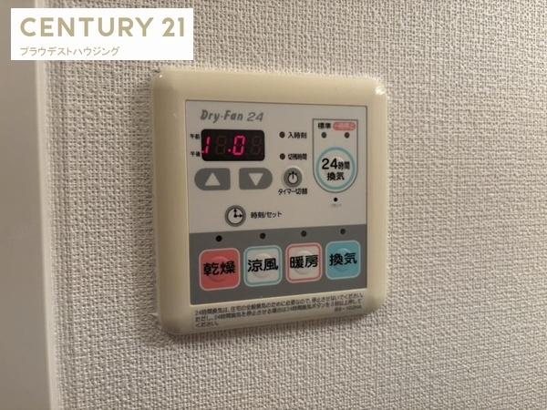 ＥＳ－Ｇｒａｎｄｅ大阪Ｃｉｔｙ　Ａｖｅｎｕｅ