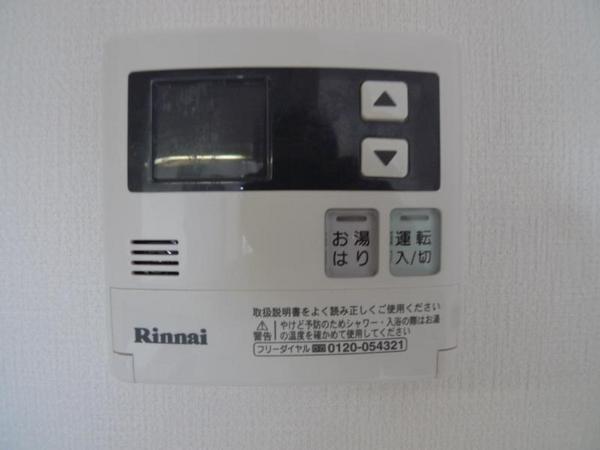 モン・ピエース