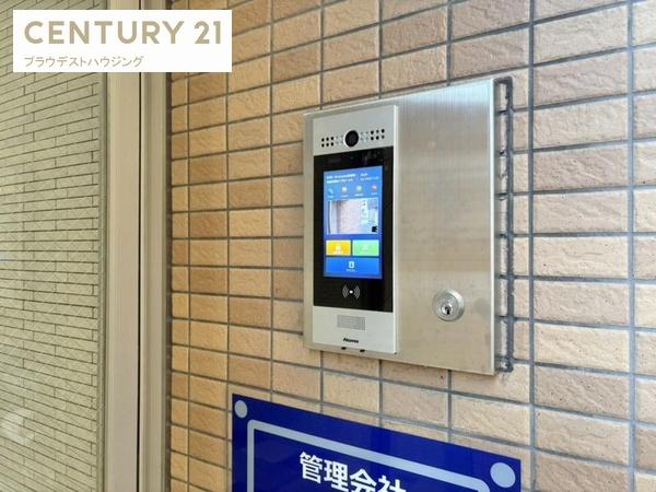 ＥＳ－Ｇｒａｎｄｅ大阪福島