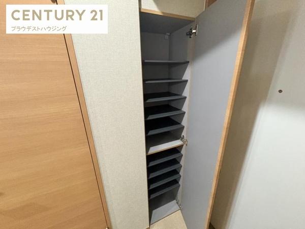 ＥＳ－Ｇｒａｎｄｅ大阪福島