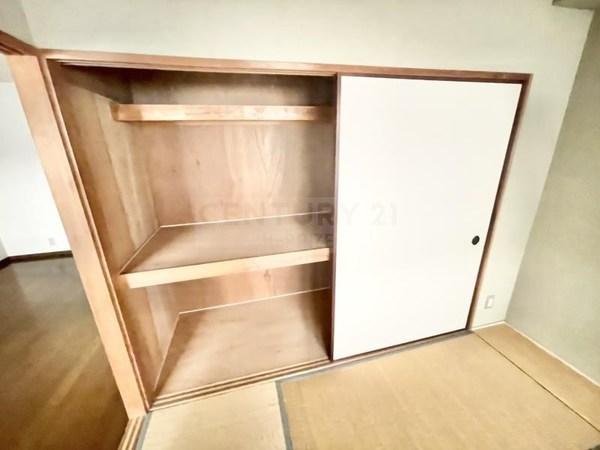 ソレーユフタバ