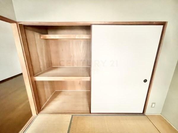 ソレーユフタバ