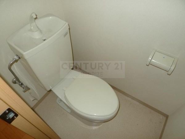 ユートピア・プラネシア