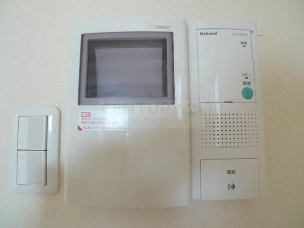 ユートピア・プラネシア