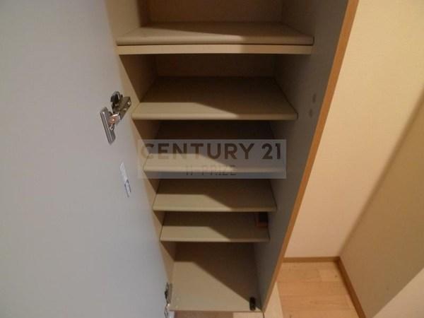 ユートピア・プラネシア